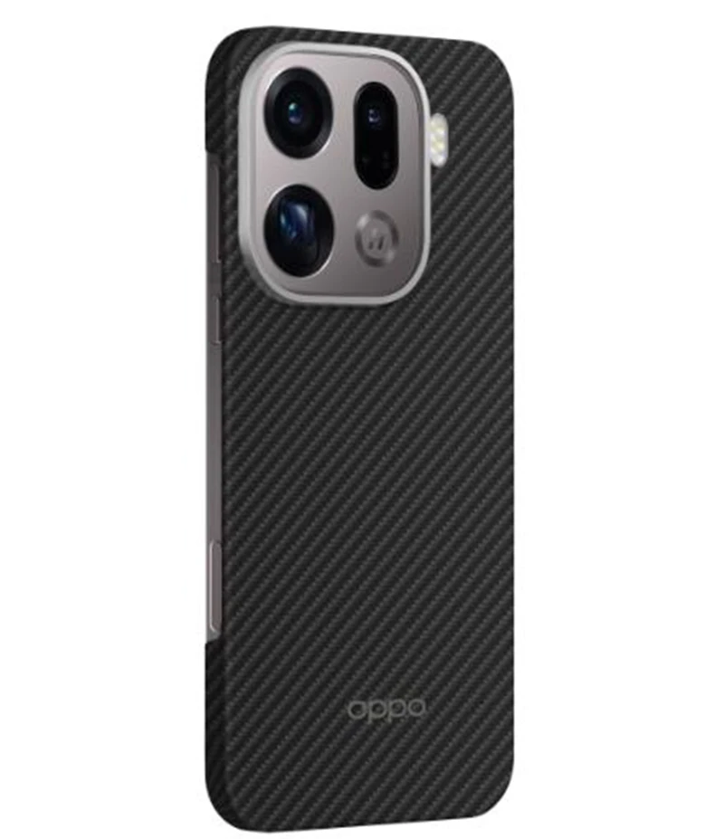 Ultra-Thin Magnetic Frosted Karbon Fiber Case - Shockproof and Sleek Design