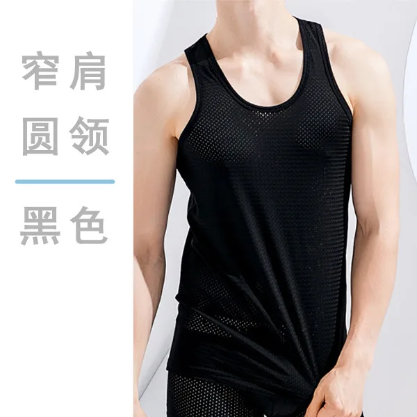 thumbnail image 1 of Camisetas sin mangas de verano para hombre, chaleco de malla de seda de hielo para hombre, camisetas sin mangas deportivas para fitness, camiseta interior hueca de secado rápido, 1 of 5