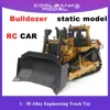 1：50 Alloy Engineering Truck Toy Car Heavy Duty Bulldozer static model Loader Tractor Excavator Toys for Kids Birthday Gifts Toy 1