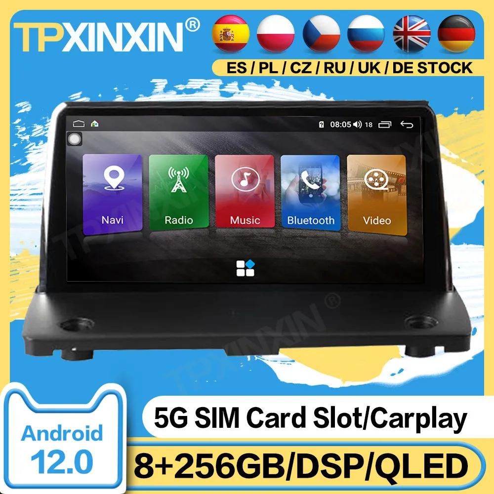 

Автомобильный мультимедийный плеер 8 + 256G Android 12 для Volvo XC90 2007 2008 2009 2010 2011 2012 2013 GPS Carpaly Radio Coche с Bluetooth