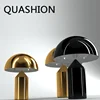 Modern Bedroom Decoration Mushroom Table Lamp Plating Iron Body LED Plug In Desk Lights Cafe Bar Hotel Table Lustres With Switch 1