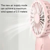Neutral Solid Color Minimalist Style Fan-shaped Portable Mini Handheld Fan Adopts A Unique Mechanical Design with 7 Cooling Fans 2