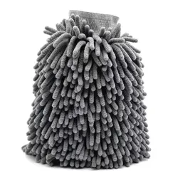Ultra-Absorbent Double-Sided Microfiber Car Wash Mitt - Scratch-Free Chenille Cleaning Glove (Grey)