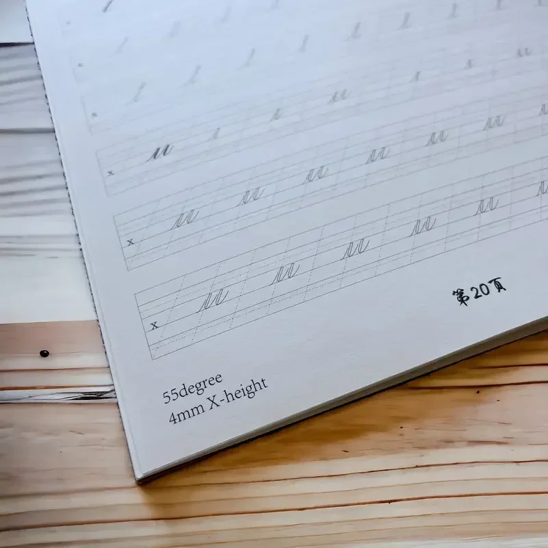 Calligraphy Practice Workbook 5
