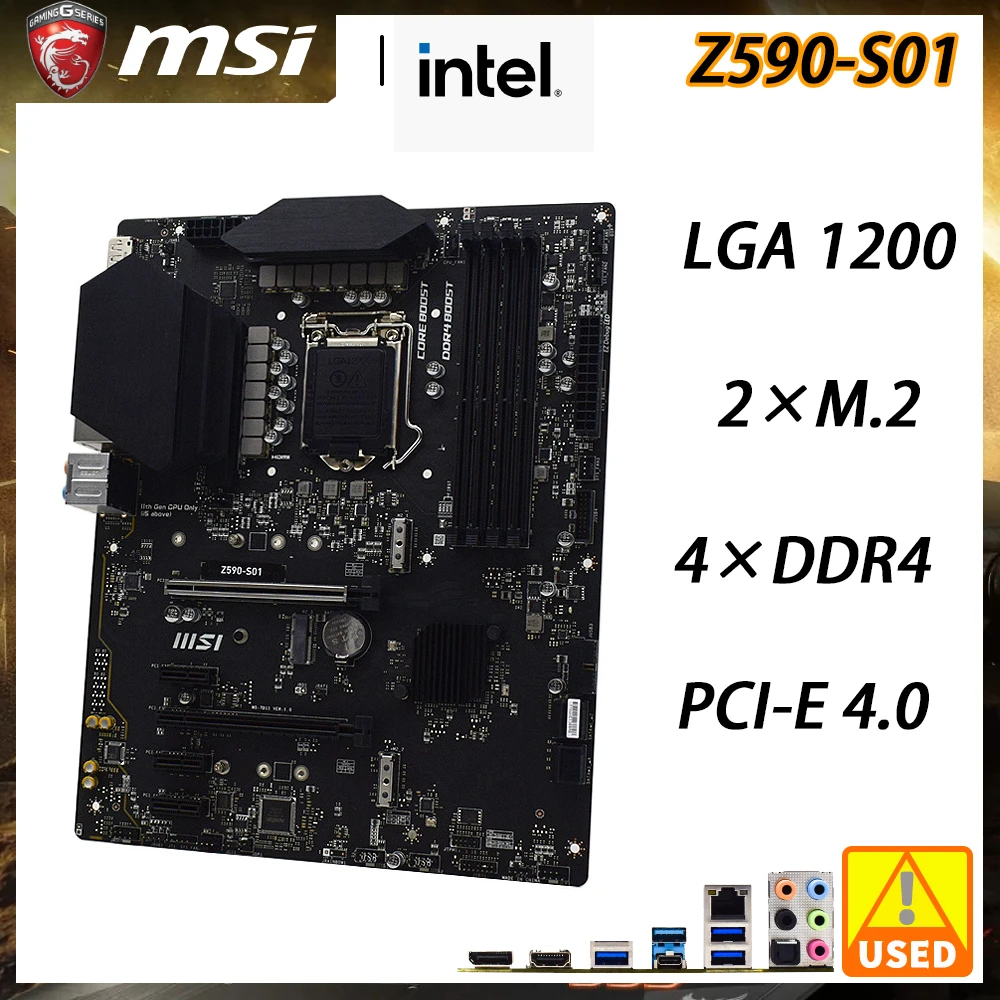 MSI Z590-S01 BIOS改 動作品ジャンク マザーボード