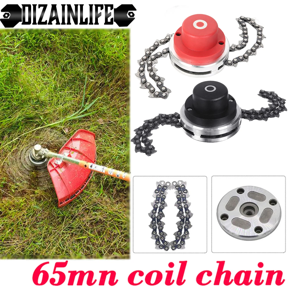Universal 65Mn Lawn Mower Chain Grass Petrol Trimmer Head Coil Chain Brush Cutter Head Garden