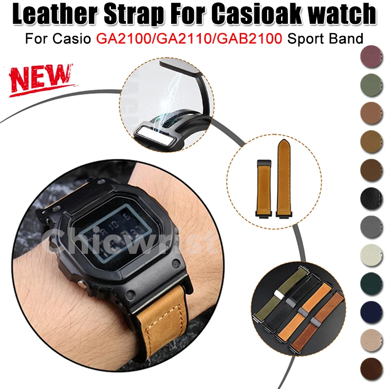 

Кожаный ремешок для Casioak watch GA2100 GA2110 GAB2100, спортивный холщовый браслет для shock ga2100 gab2100