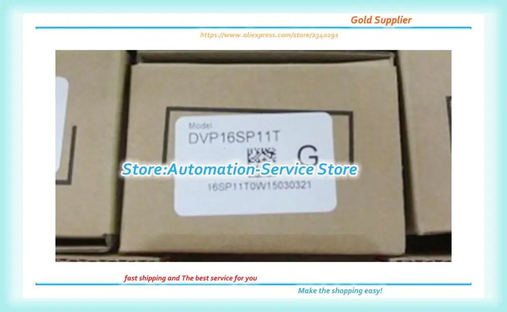 DVP16SP11TS DVP16SP11T DVP16SP11R DVP16SM11N 델타 새 원본 PLC 모듈 박스형