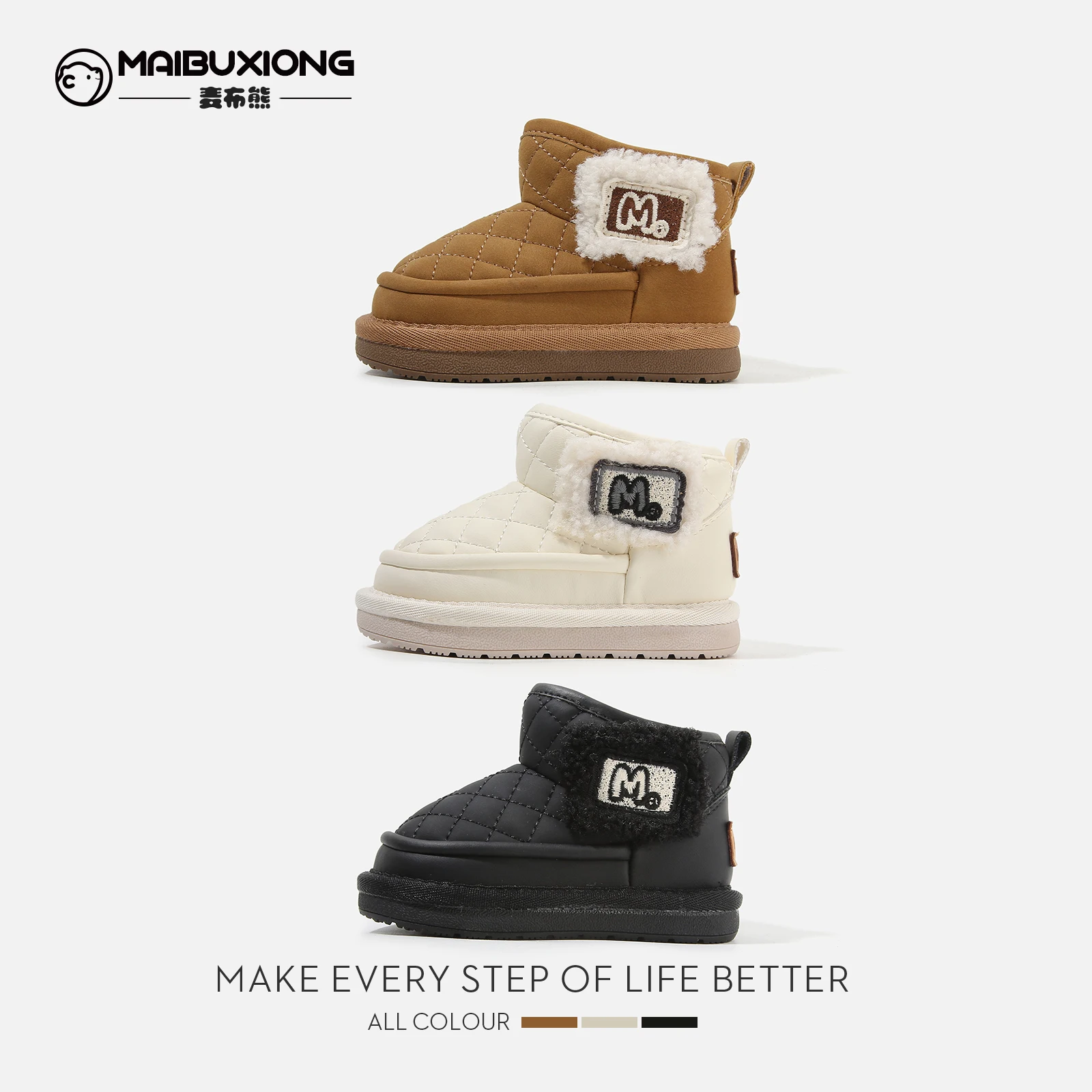 See2f5a6eea4d481b9a9acc2b897b7c6fvjpg Shoes Store