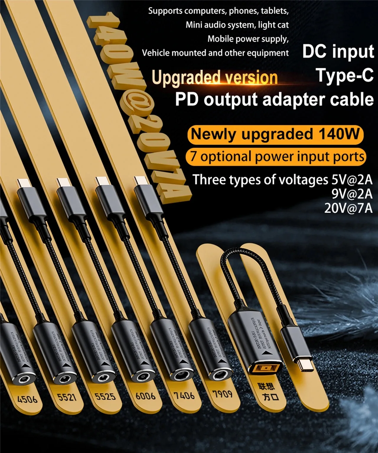 140W Universal-Laptop-Netzteil 5V 9V 20V DC-Buchse auf USB-C Typ-C PD-Stromadapter-Konverter Schnellladekabel für Macbook Huawei – Detail 1