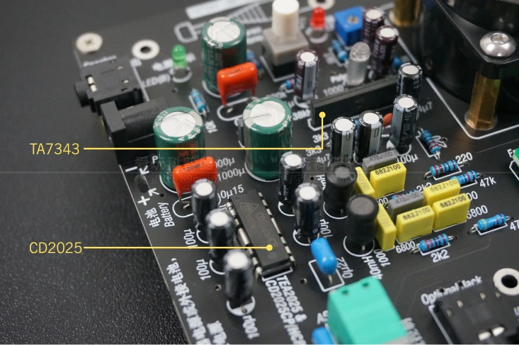 Nvarcher Integrated Radio Circuit Board Kit, FM