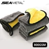 SEAMETAL Microfiber Car Cleaning Towel 800GSM Thicken High Abosorbent Washing Drying Cloth Ultra-Soft Scratch-Free Clean Towels 1