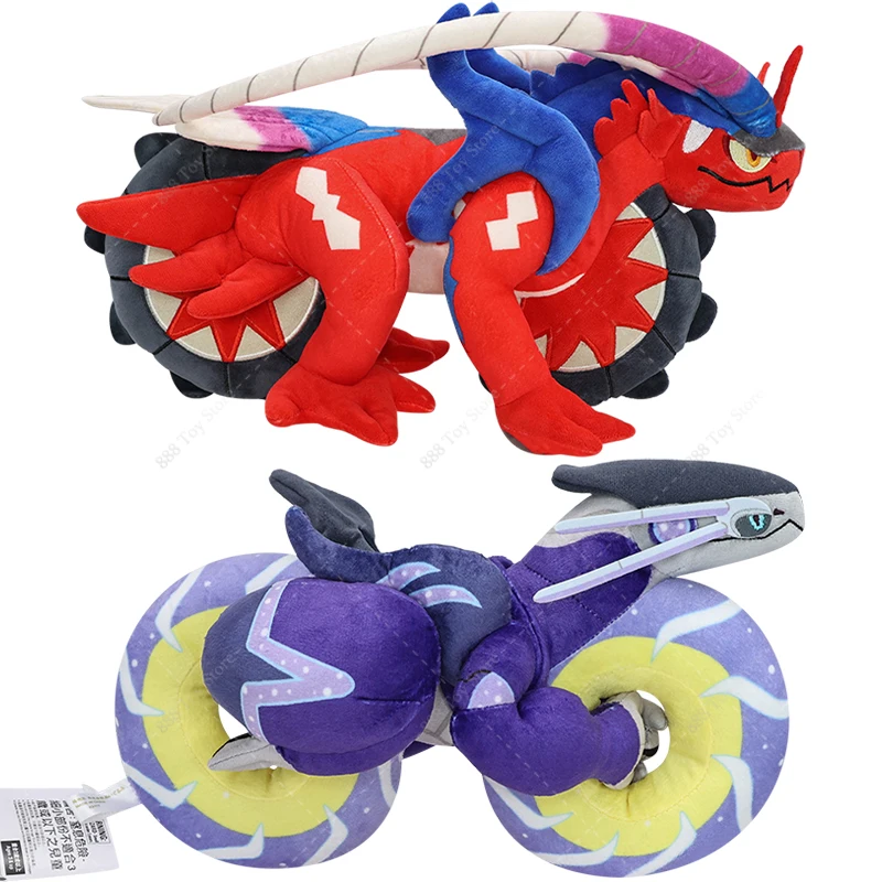 Kryogonal Pokemon Scharlachrot Lila Glänzend/Normal 6iv Kampfbereit