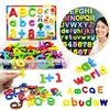 24-76pcs Magnetic Alphabet Letters EVA Foam Refrigerator Stickers Toddlers Kids Learning Spelling Counting Educational Toys Gift 1