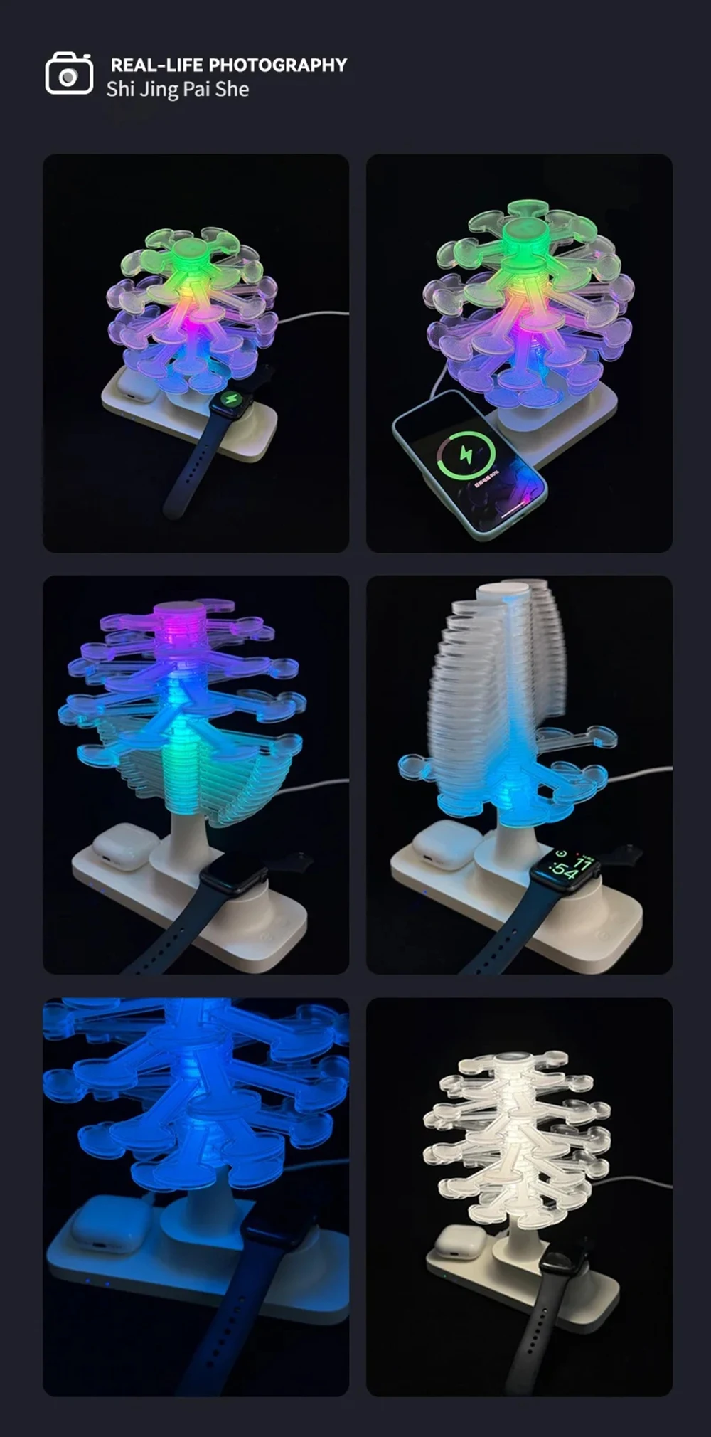 Creative Spiral Tree Night Light