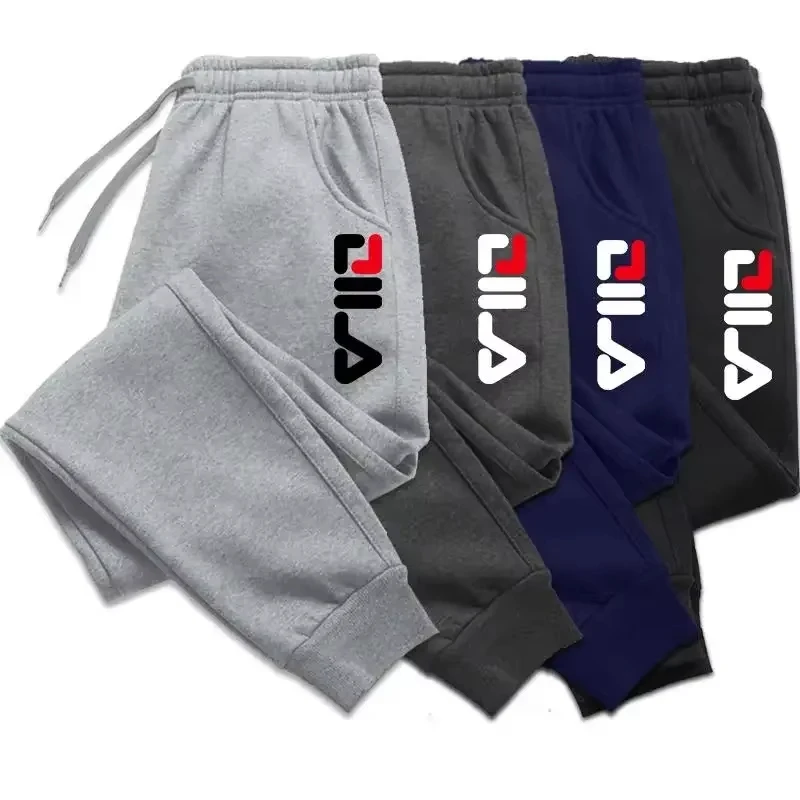 Autumn/ Winter Men's Joggers Drawstring Fleece Sweatpants 1
