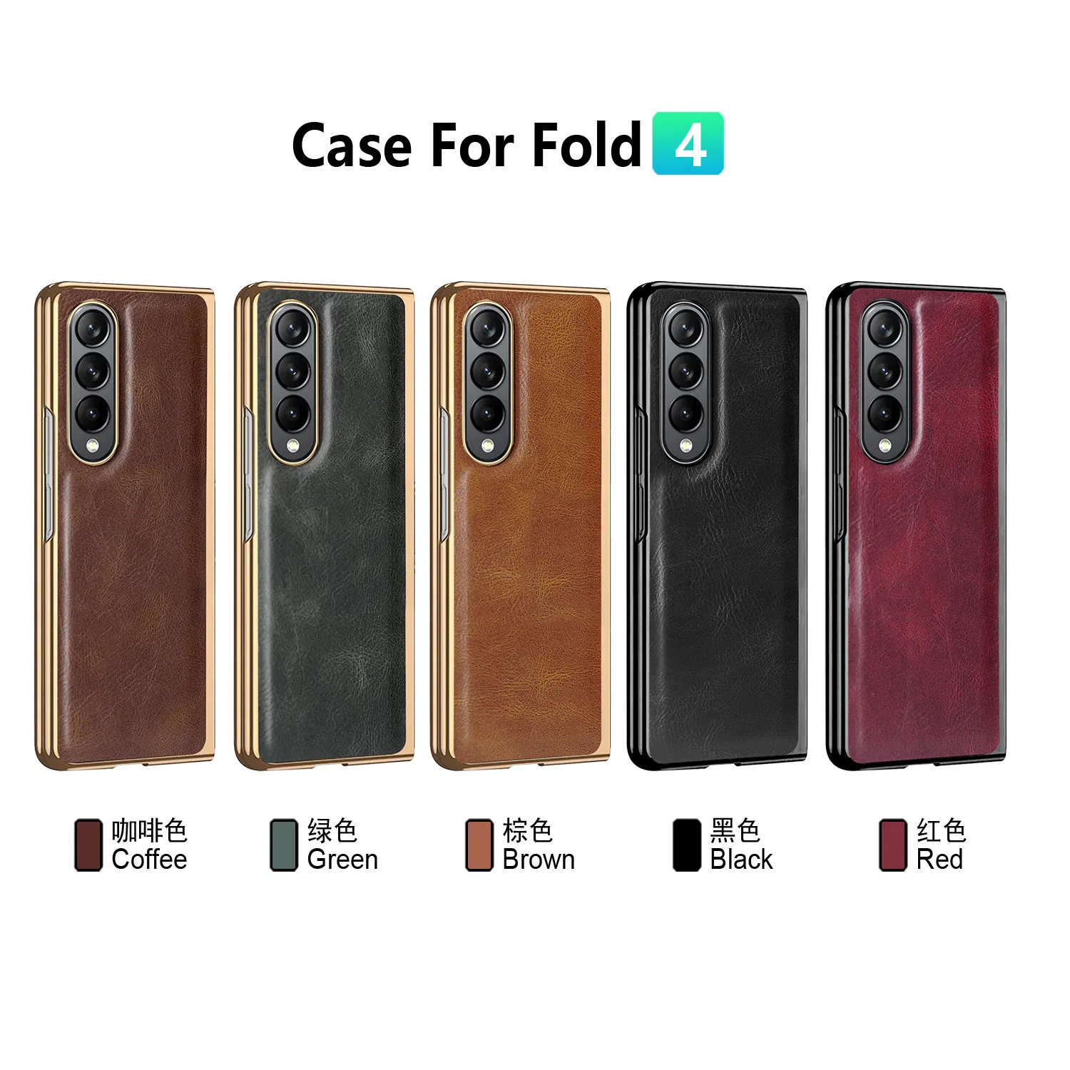 

For Samsung Z Fold4 3 Mobile Phone Case Crazy Horse Leather Pattern Film Fashion Business Drop-resistant Protective Case