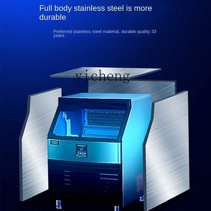 XL Ice Maker Commercial Milk Tea Shop Capacity Intelligent Automatic Square Ice Cube Maker