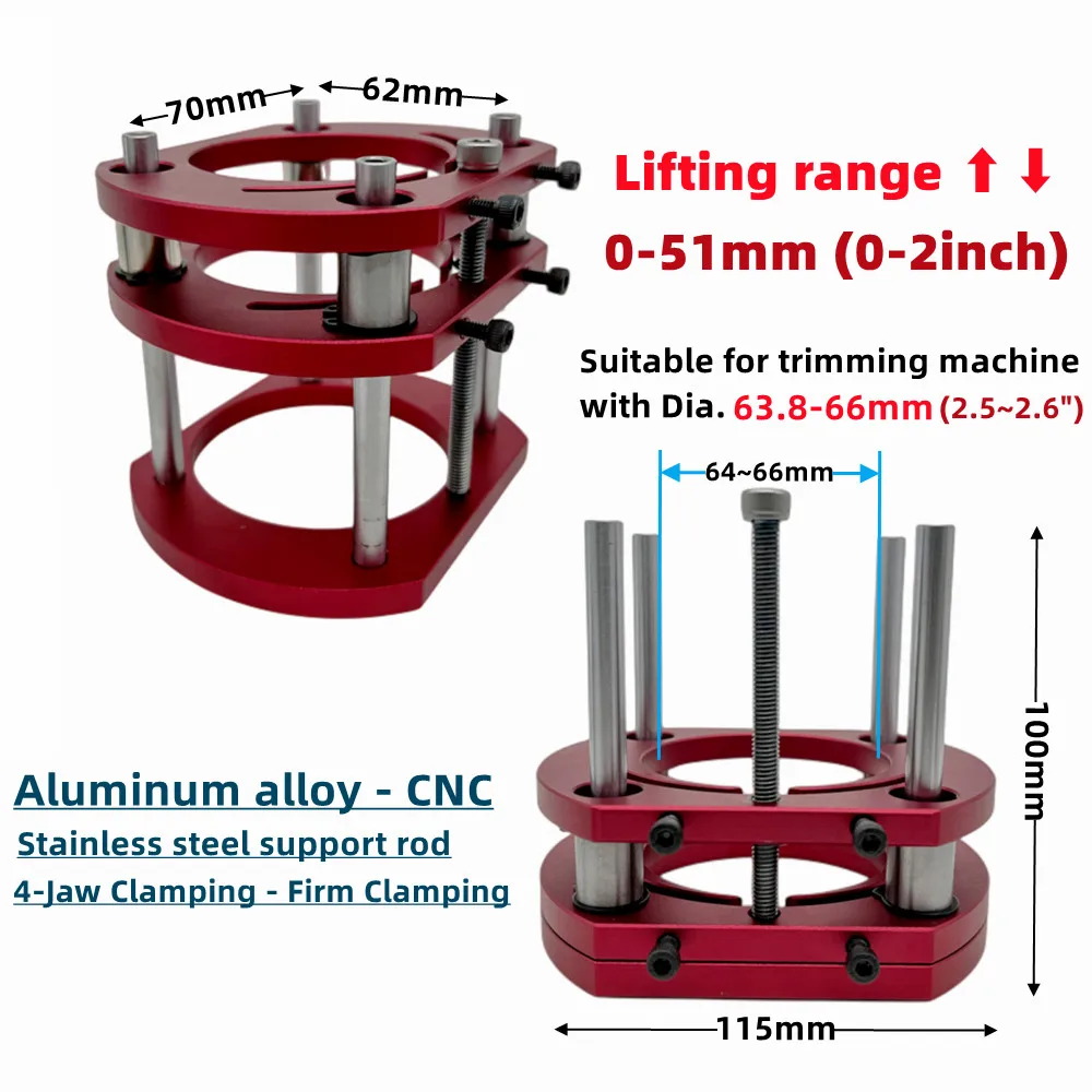 Router Insert Plate Aluminum Router Table Lift Kit for 65mm Diameter Motors Woodworking Workbench Trimmer Engraving Machine Tool