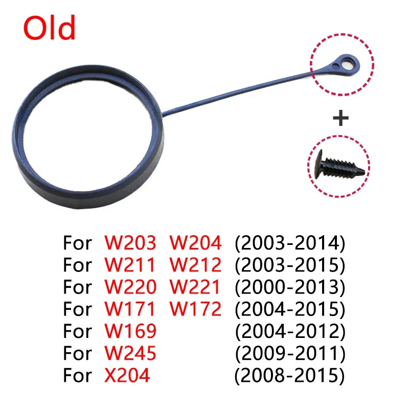 Fuel Tank Cover Fuel Cap Fuel Tank Cap Car Fuel Tank Caps Cover Line Cable Rope Ring For Mercedes Benz A C E S-Class W202 W203 W204 W210 W211 W212 W220