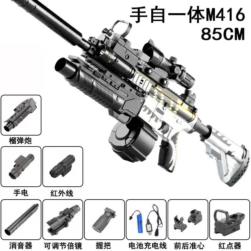 Toy Guns M416 Soft Bullet Shell Air Gun Weapons Electric Manual 2 Modes Shooting Toy Pneumatic Gun for Adults Kids Outdoor Games 2