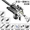 Toy Guns M416 Soft Bullet Shell Air Gun Weapons Electric Manual 2 Modes Shooting Toy Pneumatic Gun for Adults Kids Outdoor Games 2