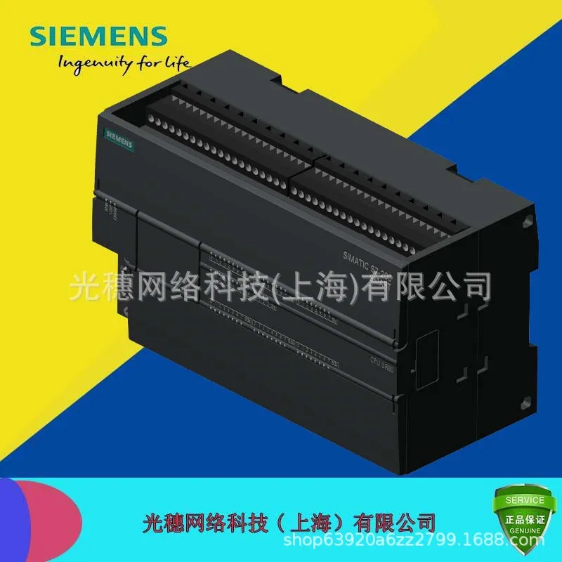 

6ES7288-1ST60-0AA0 6ES7 288 блок ПЛК Siemens программируемый контроллер oaao