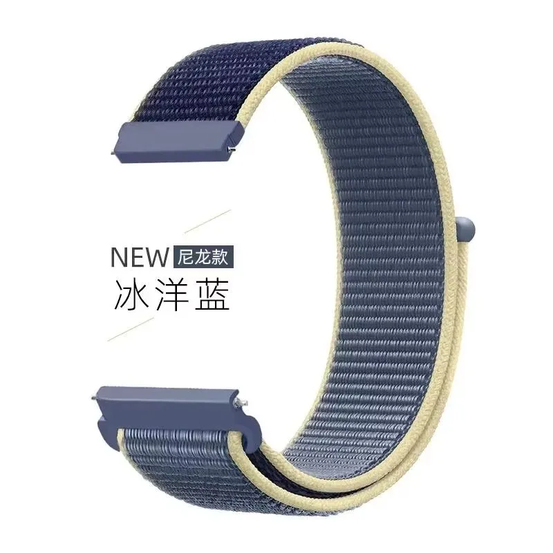 Versatile Nylon Watch Strap - Multiple Sizes