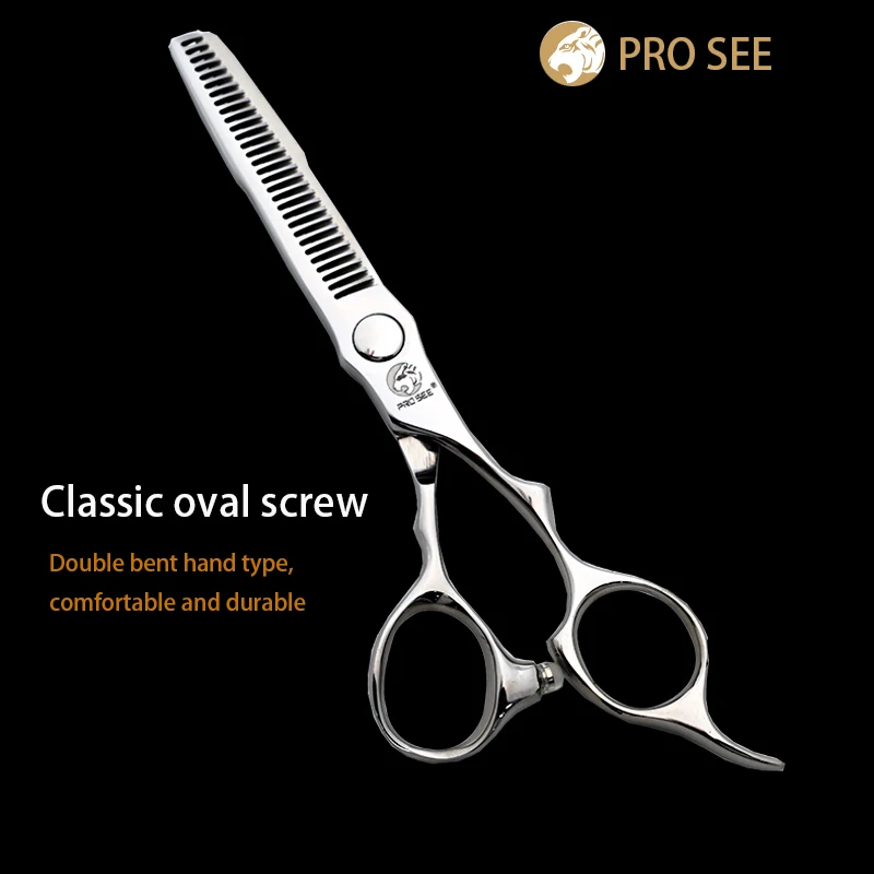 Description Picture 3 of itemProfessional Hair Scissors Cut Hair Cutting Salon Scissor Barber Thinning Shears Hairdressing Scissors Set