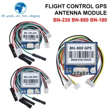 BN-220 GPS Modul Mit GLONASS Unterstützung - 3-5V TTL Für Arduino & Raspberry Pi