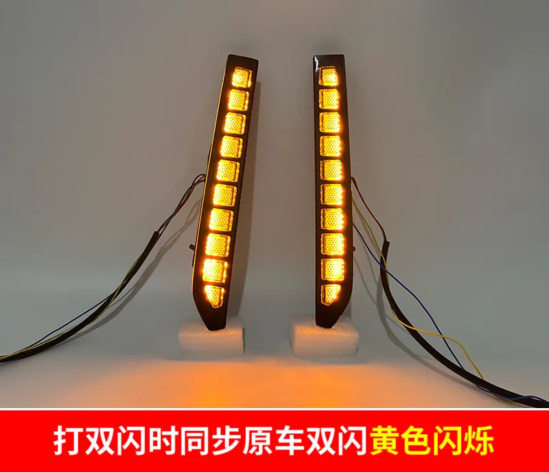 DRL For Changan Univ UNI-V 2024 Car Led Daytime Running Lights Driving Streamer Steering Front Fog Lights Modified 12V Daylights detail image 12