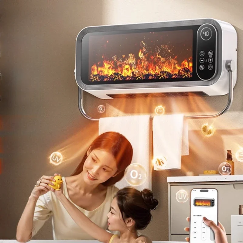 Smart Bathroom Heater Antibacterial Bathing Warm Air Fan Dual Wall-Mounted Electric Heater with Towel Rack, Multiple Settings