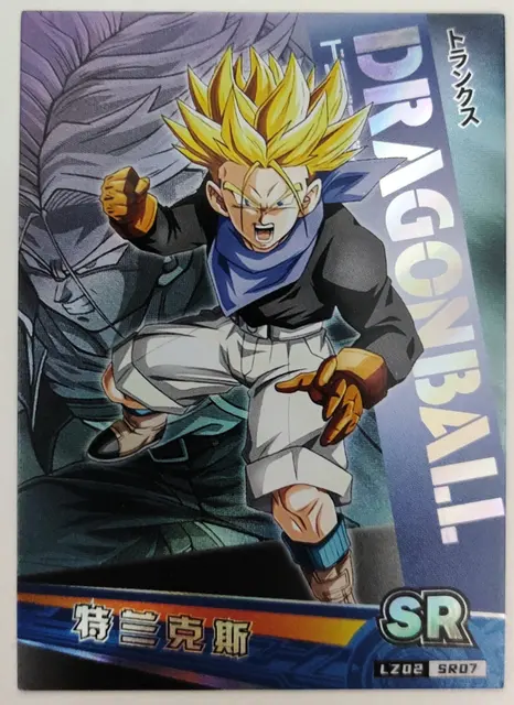 Goku Trunks Baby Vegeta Dragon Ball Z Dokkan Battle, dragon ball