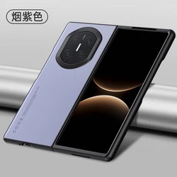 Luxurious PU Leather Anti - Fall Shockproof Camera Protection Cover for Huawei Mate X7 (PURPLE)