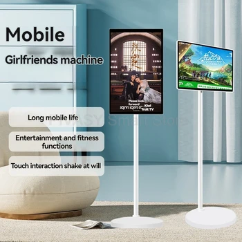 Touch Screen Multi-dimensione Android Bestie Smart TV Dispositivo di alimentazione della batteria Monitor portatile mobile ruotabile per palestra interna dal vivo 1