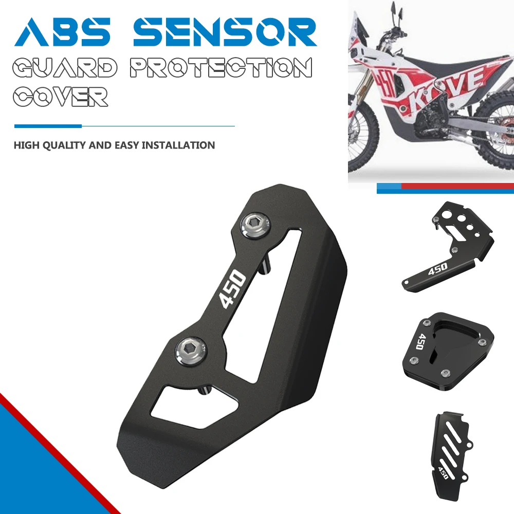 

Side Stand Enlarge Front Caliper Guard Rear ABS Sensor Guards Cover Protector Brake Master Cylinder Guards For KOVE 450 Rally