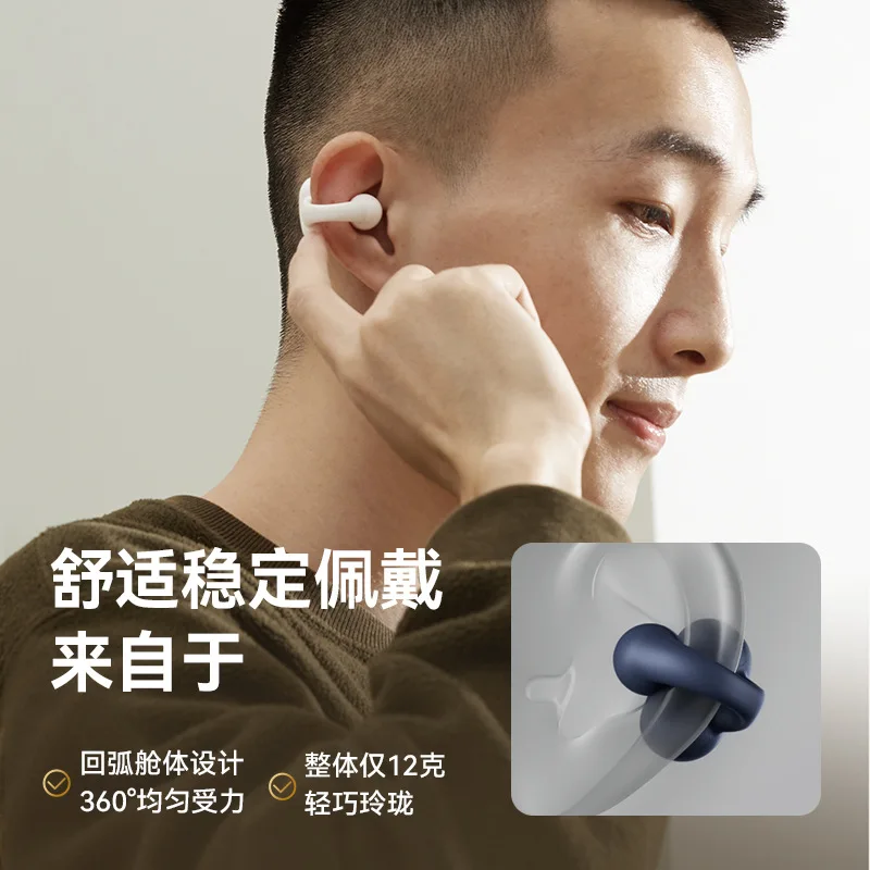 Tanio 983164 słuchawki słuchawka do zestawu bezprzewodowego bluetooth słuchawki douszne sklep