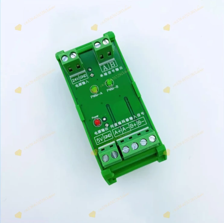 SPQ15Y VER2 Open Collector Signal Converter Module Differential NPN PNP 2/3/4 Ch