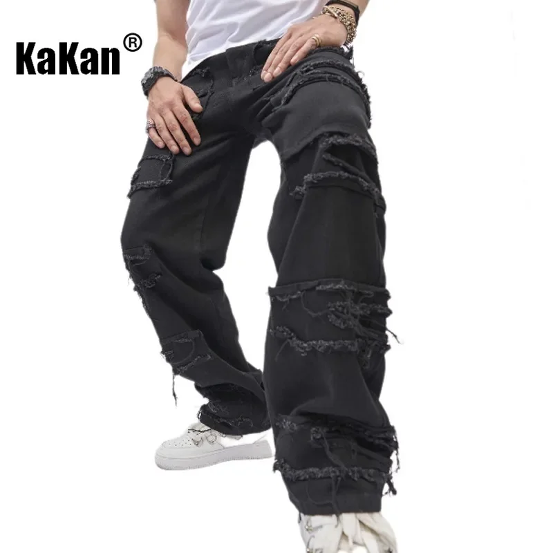 Kakan - European and American New Trend Loose Hole Patch Jeans for Men, Retro Casual Black Long Jeans K78-010