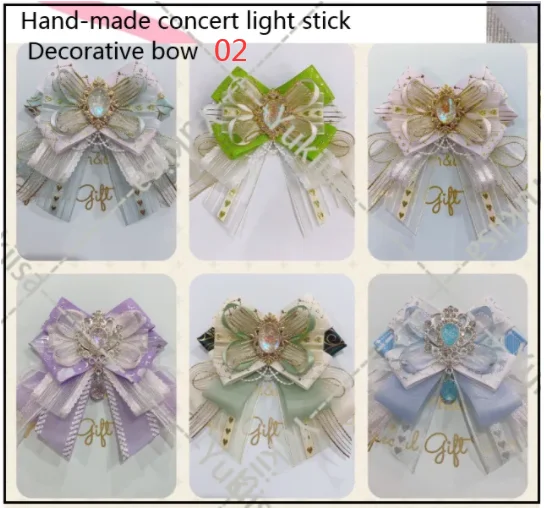 

Hand-Made Concert Light Stick Decorative Bow Concert Light Fan Baji Support Diy Accessories Lolita Headdress Edge Clip