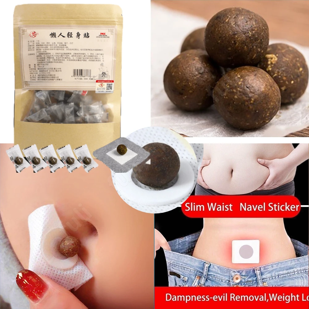 

30pcs/Box New Fat Burning Patch Belly Stickers Chinese Medicine Slimming Products Body Belly Detox Lose Weight Navel Slim Patch