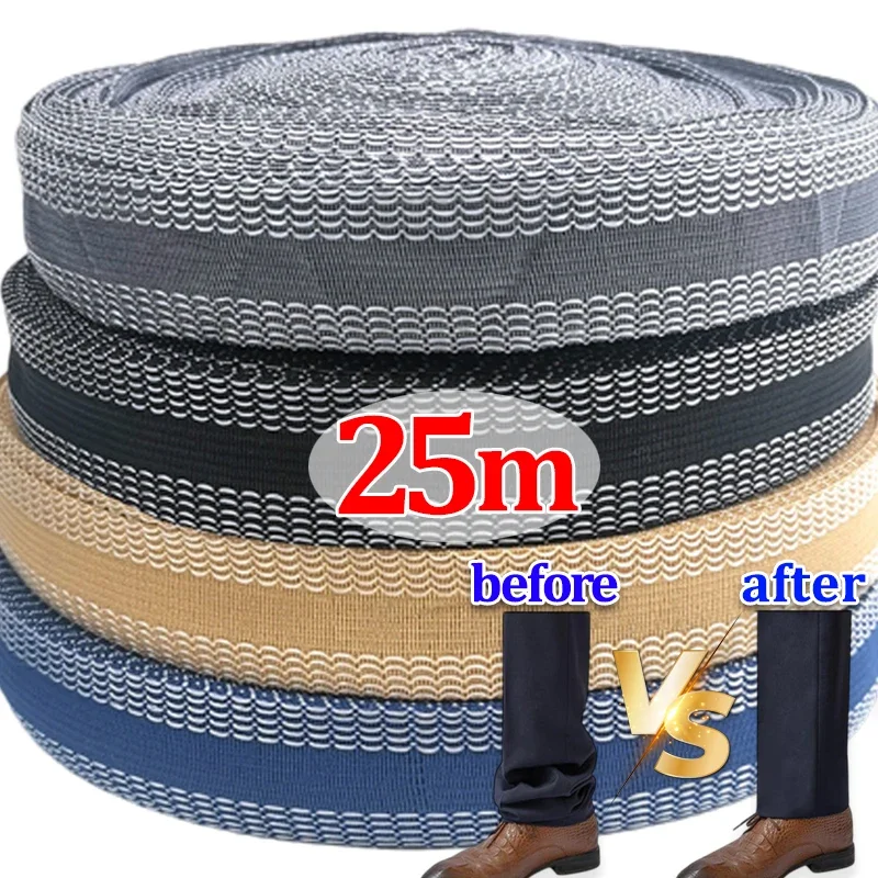 Self Adhesive Tape 1-25M Iron-On Hemming Roll For Clothes Length Shorten Repair DIY Apparel Sewing