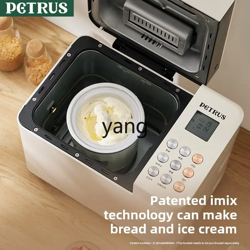 Yjq household bread machine multi-function automatic noodle mixing fermentation breakfast toast steamed bread kneading small