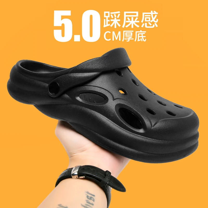 

Men Luxury Brand Summer Slippers 2023 Women Trending Thick Bottom Sliders Beach Sandals Designer Couple Slides Platform Shoes