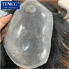 Male Hair Prosthesis Silicone Microskin Base 100% Human Hair Replacement Mens Toupee Breathable Biological Scalp Wigs For Men 5
