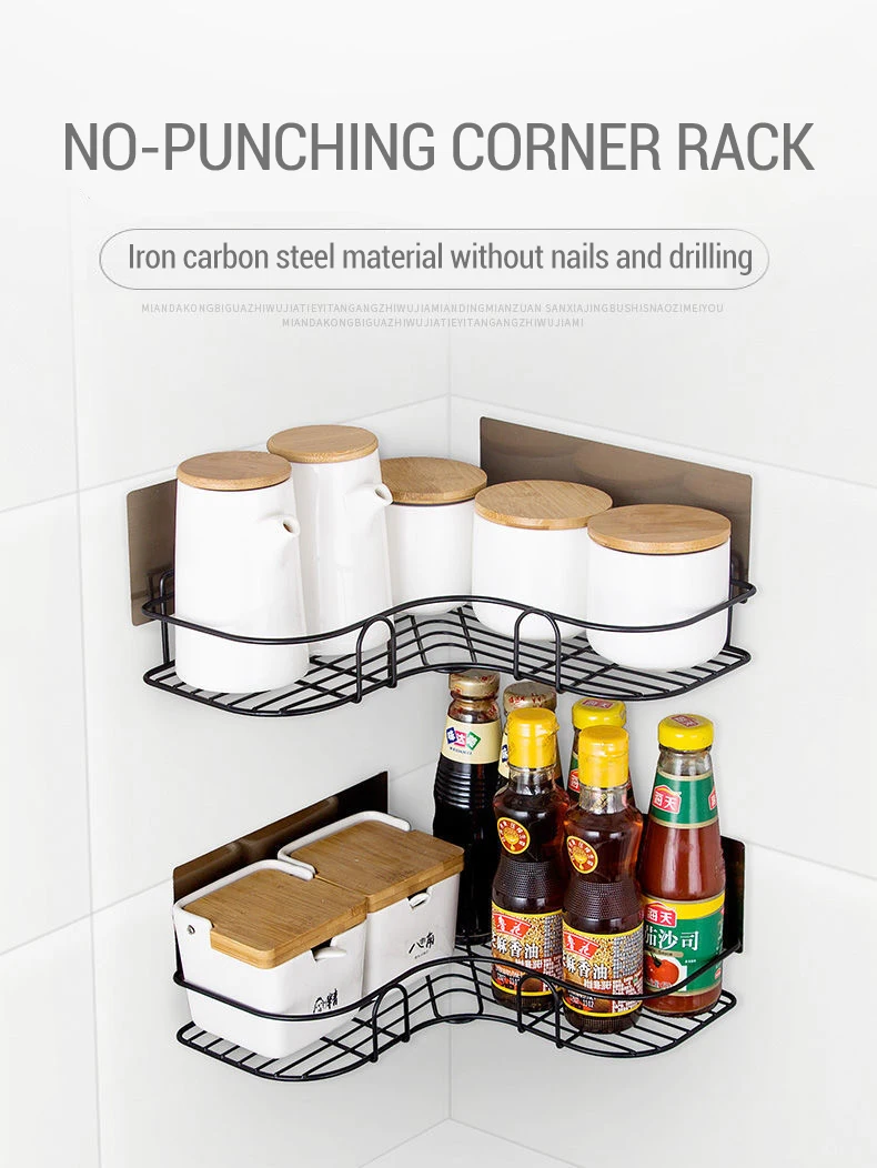 Description Picture 2 of itemBathroom Shelves No-drill Corner Shelf Shower Storage Rack Holder Shampoo Tray Stand Toilet Organizer Bathroom