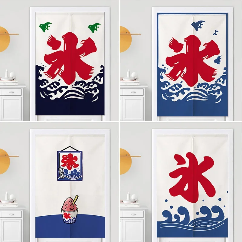 Japanese Shaved Ice Door Curtain Milk Tea Cold Drink Shop Kitchen Half Curtain Door Head Decorative Curtain Noren 3