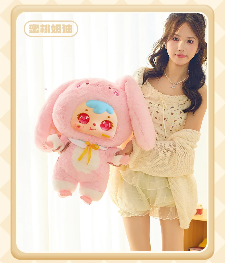 Samuel 1000% Large Plush Doll Three Little Hair Trendy Cute