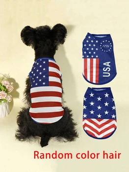 USA Flag Dog Tank 1