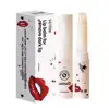 NEW Sumptuous Pure Natural ESSENCE Lip Balm Remove Dark Lighten Lip Mask Fade Lip Line Brighten Exfoliating Moisturize 2